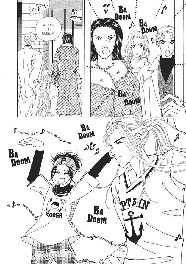 Romance Papa Chapter 5 97